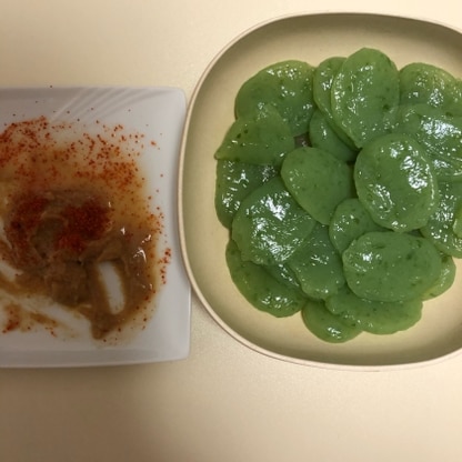 暑くなってきたので、刺身こんにゃく食べたくて作りました♪サッパリして美味しいですね(^^)ごちそうさまでした♪